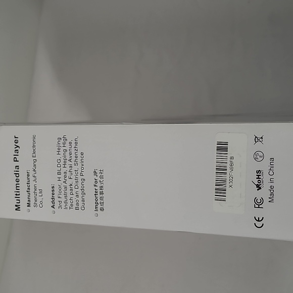 Ceihoit Mini Multimedia Player - Picture 3 of 6